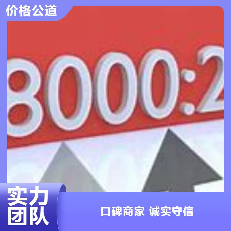 【SA8000認證】FSC認證匠心品質