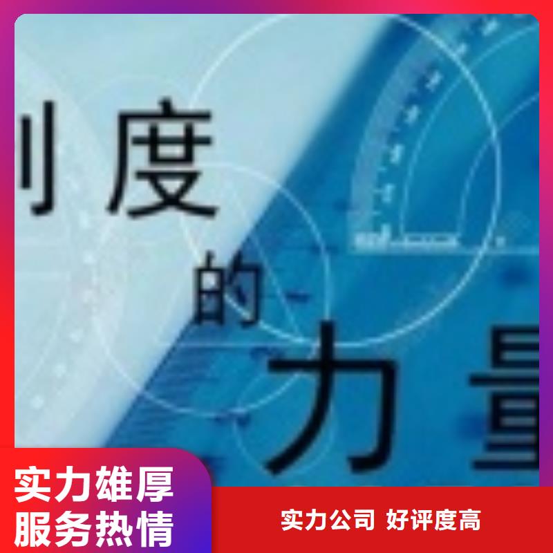 SA8000認證-ISO13485認證良好口碑
