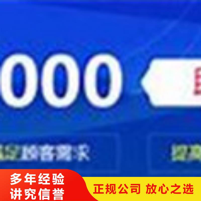 【QC080000認證】ISO10012認證技術精湛