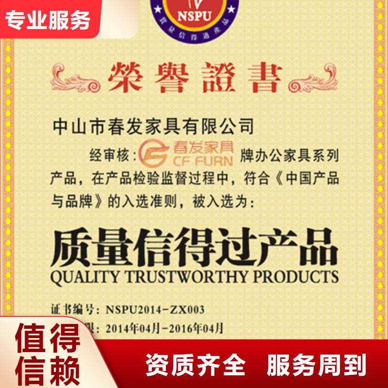【ISO14064認證】ISO14000\ESD防靜電認證誠信經(jīng)營