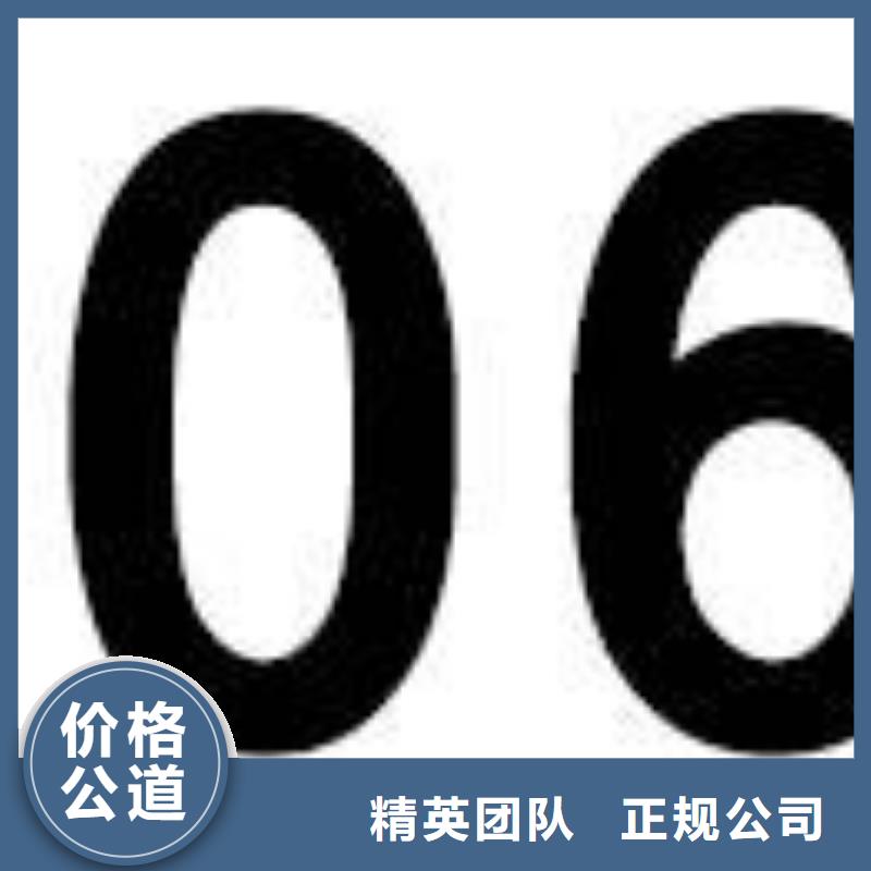 CE认证-ISO14000\ESD防静电认证诚实守信