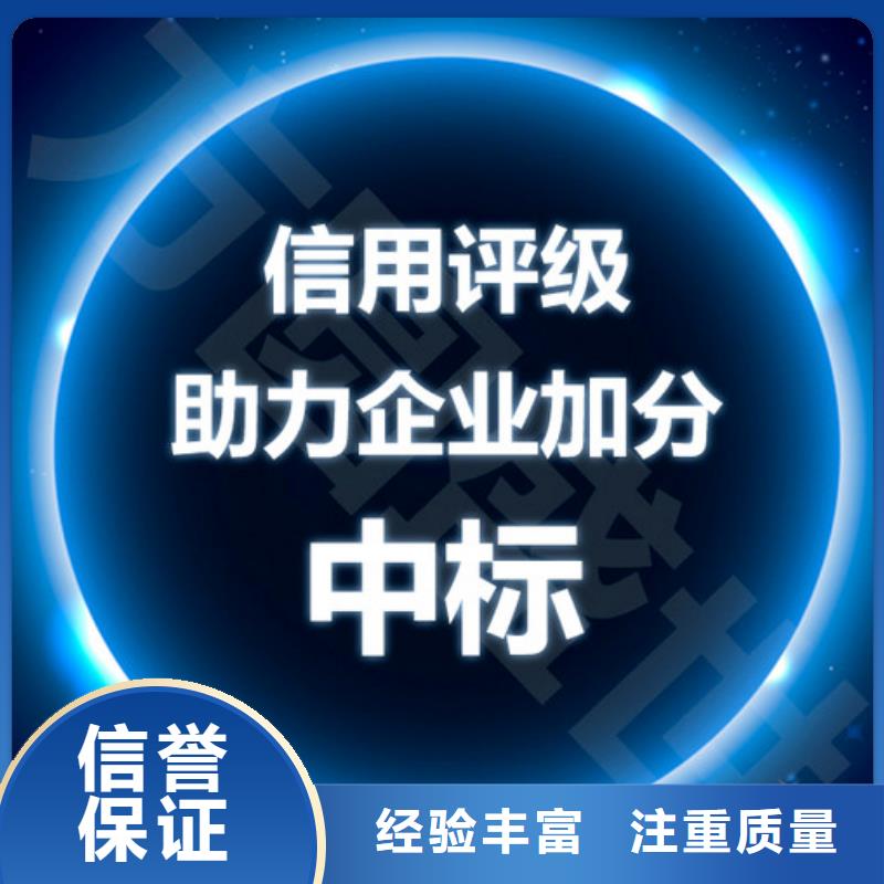 【AAA信用認(rèn)證】,ISO13485認(rèn)證全市24小時服務(wù)