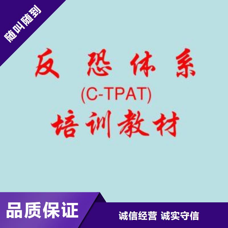 【AAA信用認(rèn)證】,ISO13485認(rèn)證全市24小時服務(wù)