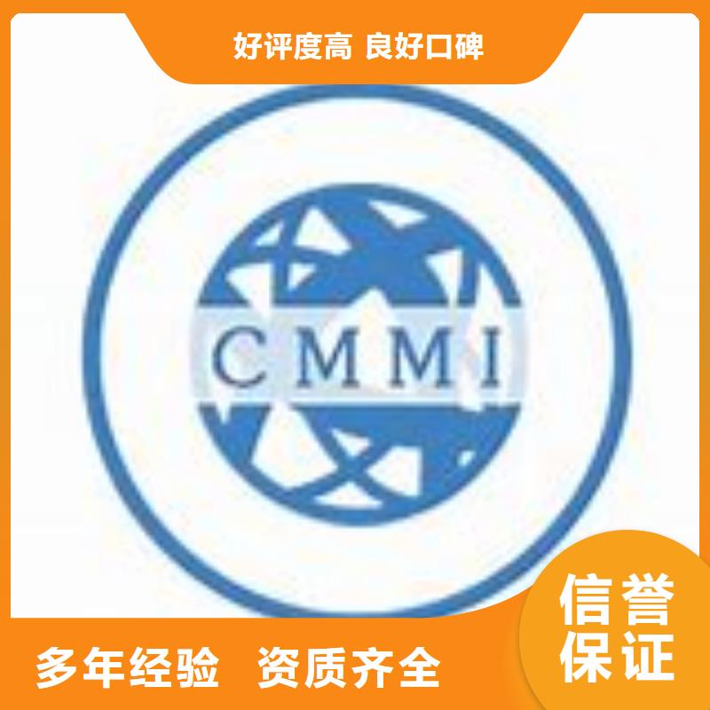 专业品质(博慧达)【CMMI认证】,HACCP认证技术成熟