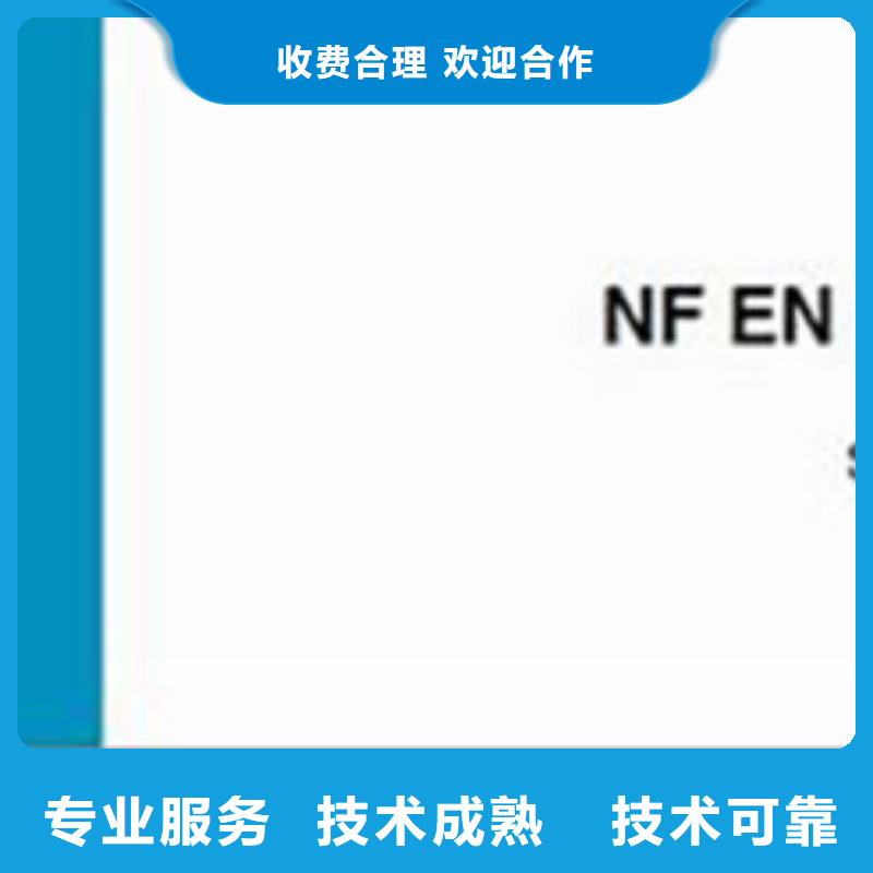 ISO10012認證ISO13485認證正規團隊