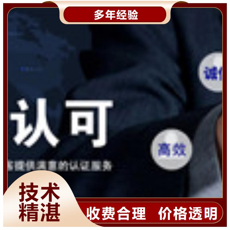 【HSE認證】ISO13485認證一站式服務