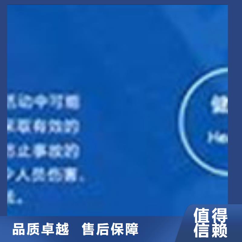 【HSE認證】AS9100認證誠實守信