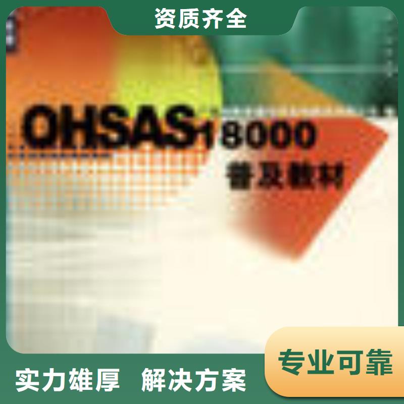 FSC認證,ISO13485認證專業品質