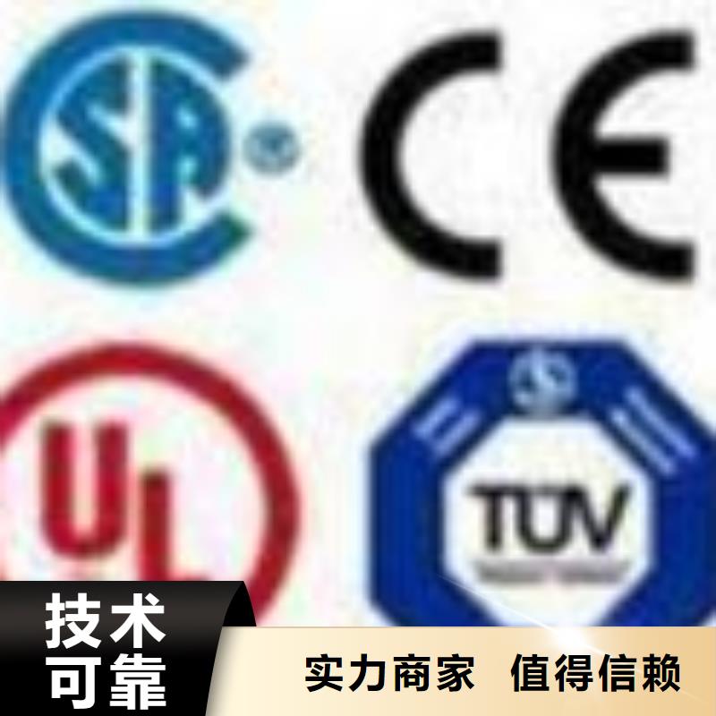 FSC認證_AS9100認證2025公司
