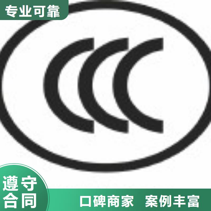 FSC認證ISO13485認證品質好