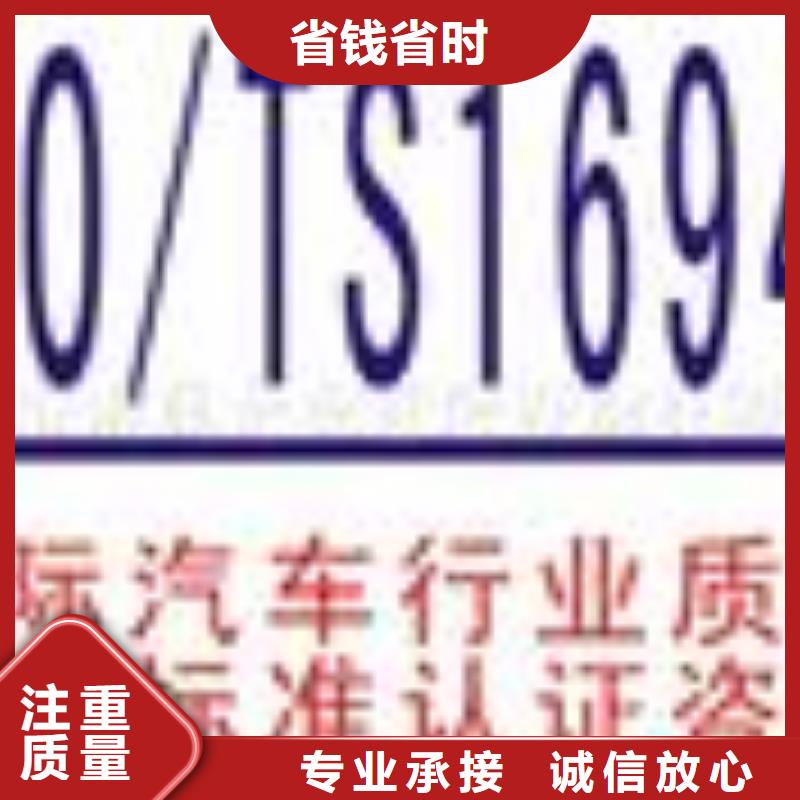 FSC認證,ISO13485認證專業品質