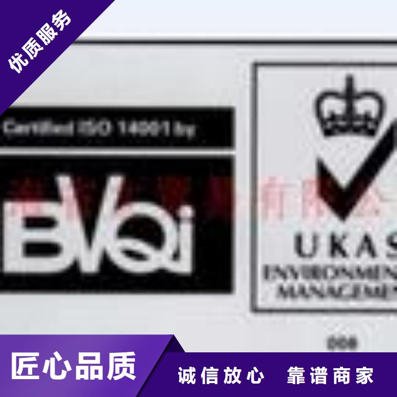 FSC認證ISO13485認證品質好