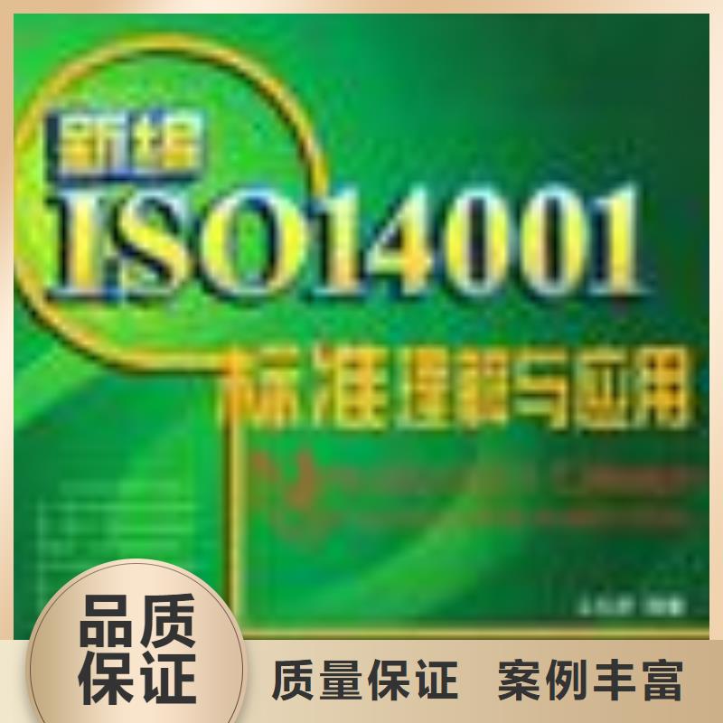 FSC認證,ISO13485認證專業品質