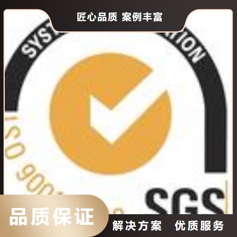 周边[博慧达]印刷FSC认证本地审核员