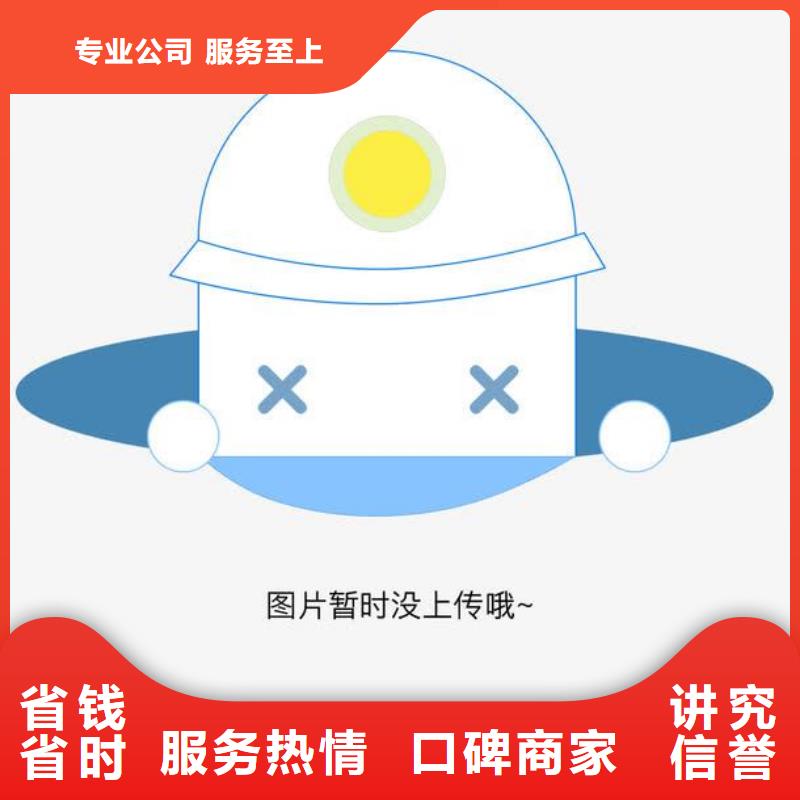 ESD防靜電體系認證AS9100認證值得信賴