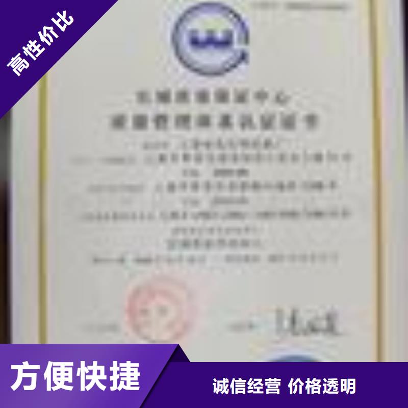 ESD防靜電體系認(rèn)證ISO13485認(rèn)證解決方案