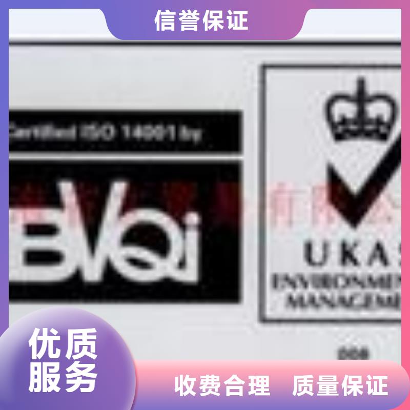 ESD防靜電體系認(rèn)證ISO13485認(rèn)證解決方案
