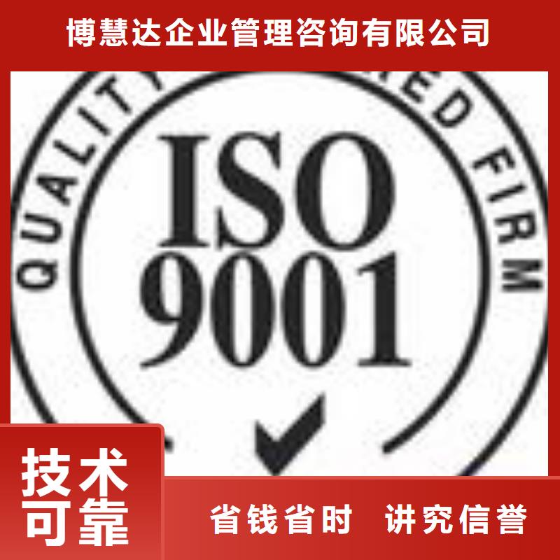 ESD防静电体系认证AS9100认证价格美丽