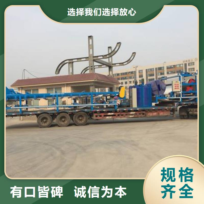 帶式壓濾機植物渣漿脫水機質(zhì)量好