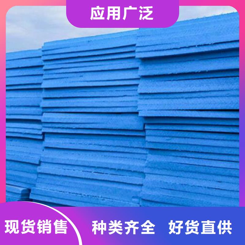 【XPS擠塑,玻璃棉卷氈廠(chǎng)家質(zhì)量過(guò)硬】