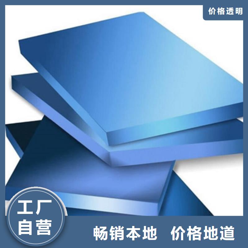 XPS擠塑,玻璃棉卷氈優選廠家