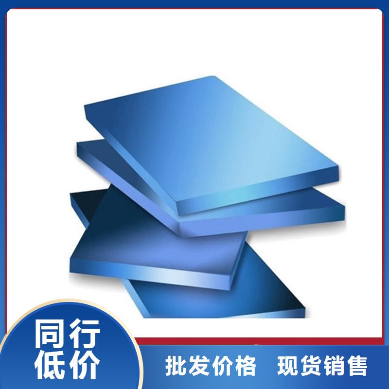 XPS擠塑_泡沫石膏復(fù)合板源頭工廠量大優(yōu)惠