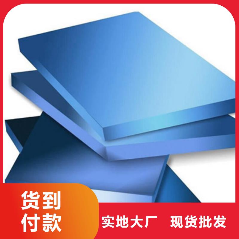 XPS擠塑玻璃棉種類豐富