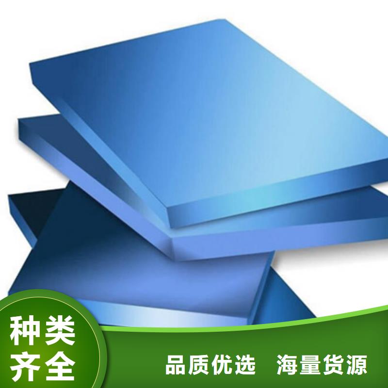 XPS擠塑水泥發泡板自主研發