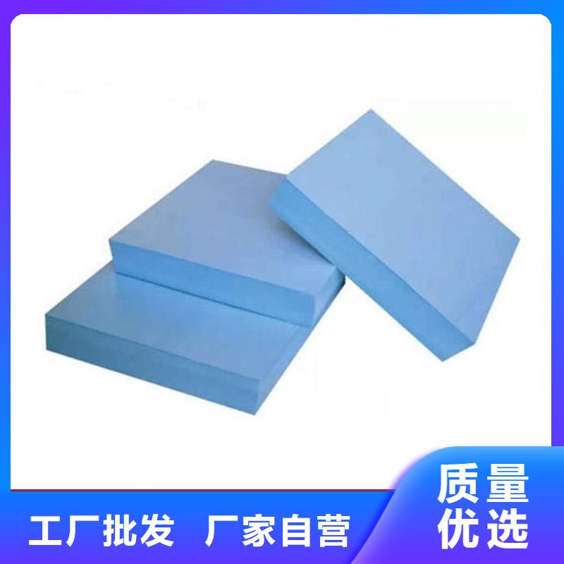 XPS擠塑【巖棉管】售后無憂