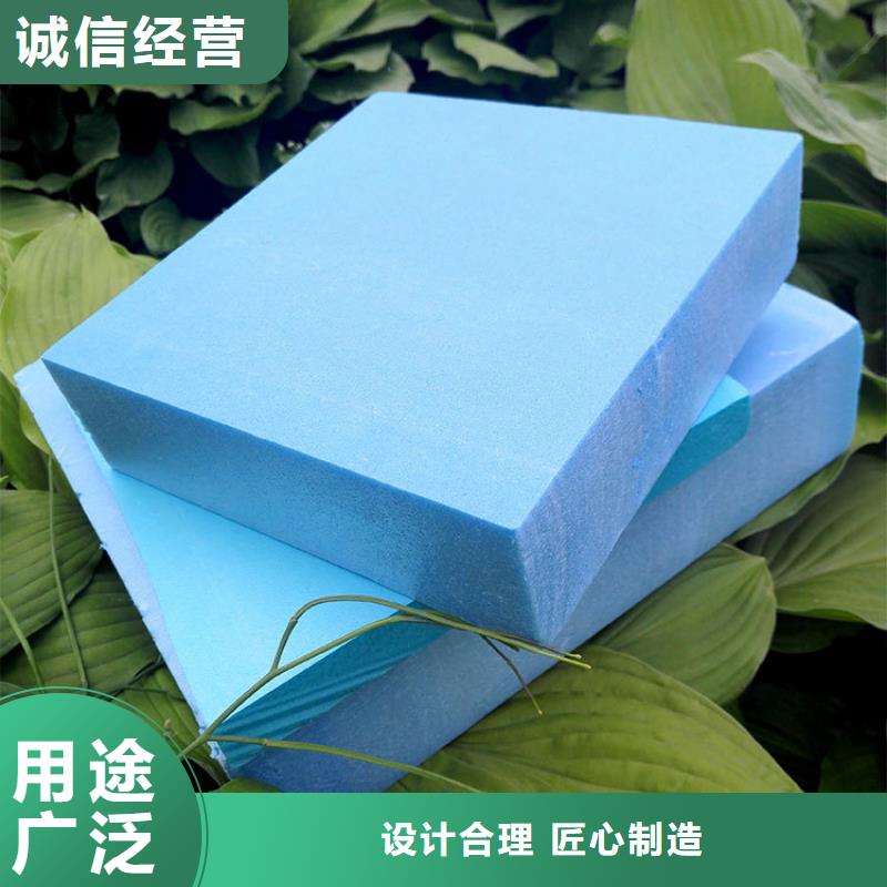 XPS擠塑_泡沫石膏復合板無中間商廠家直銷