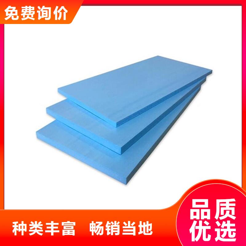 XPS擠塑_泡沫石膏復合板無中間商廠家直銷