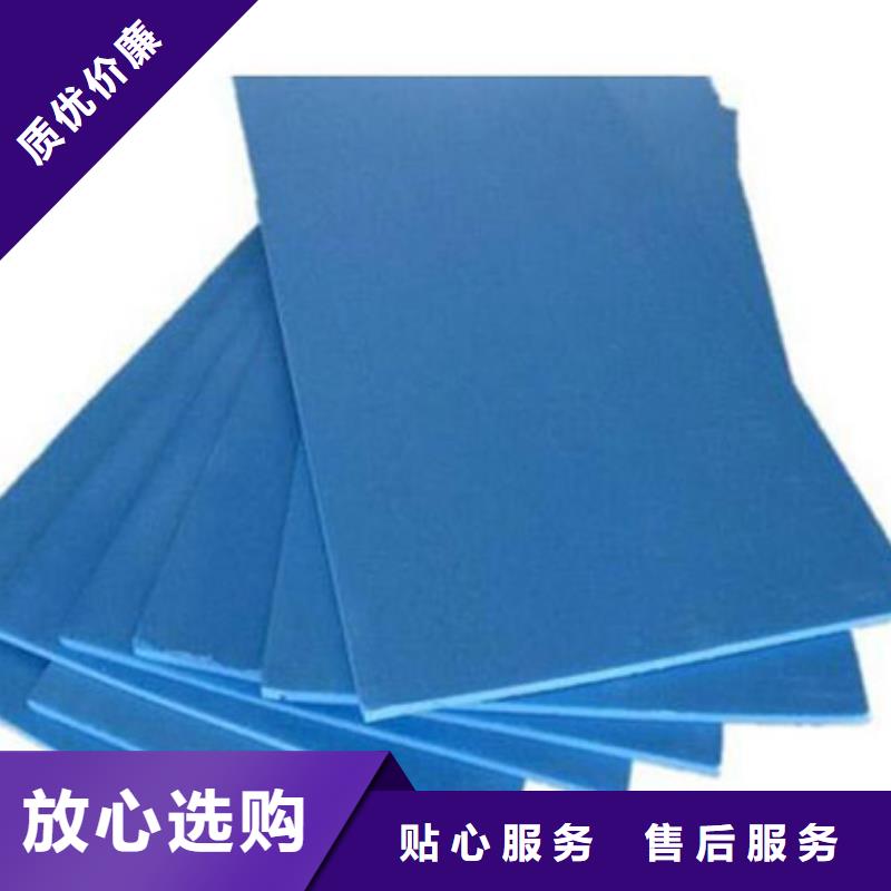 XPS擠塑,玻璃棉卷氈優選廠家