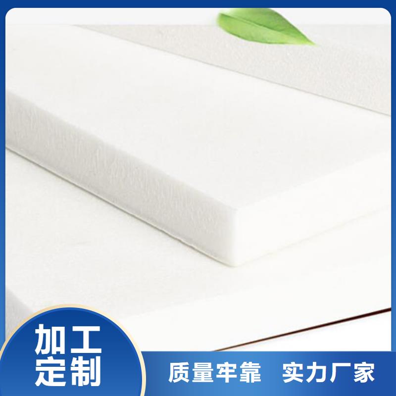 XPS擠塑【巖棉管】售后無憂