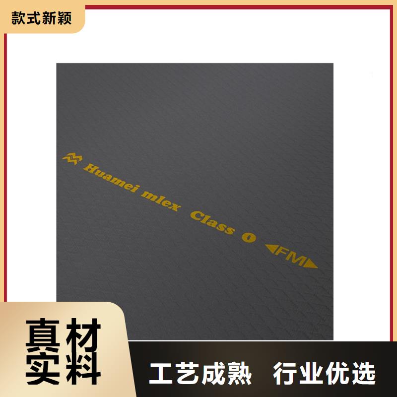 橡塑-巖棉板品質保障價格合理