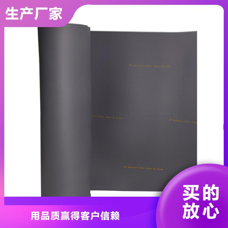 橡塑聚苯板產品優良