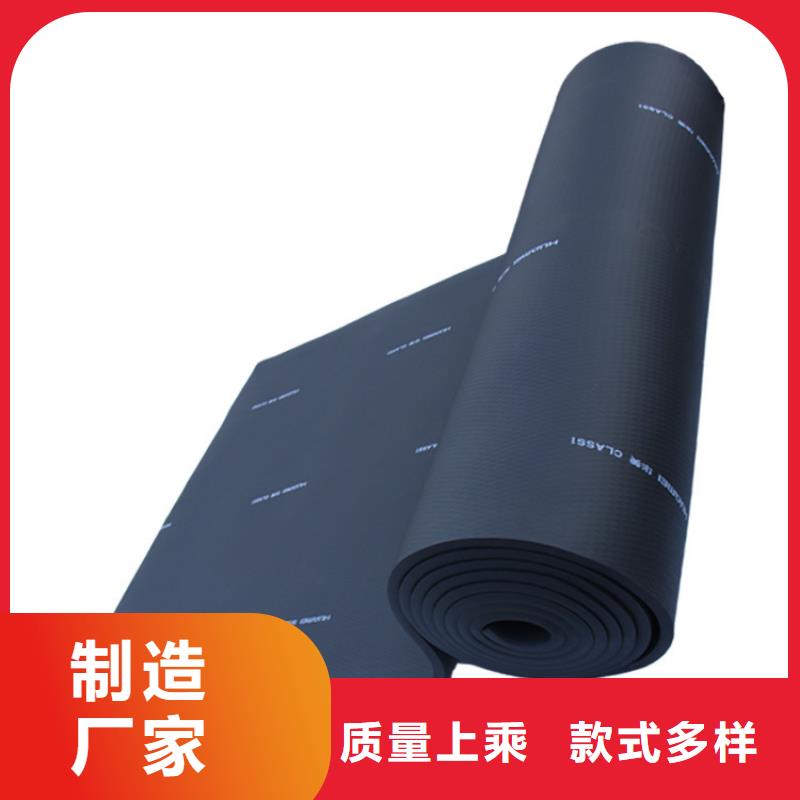 橡塑巖棉管廠家自營
