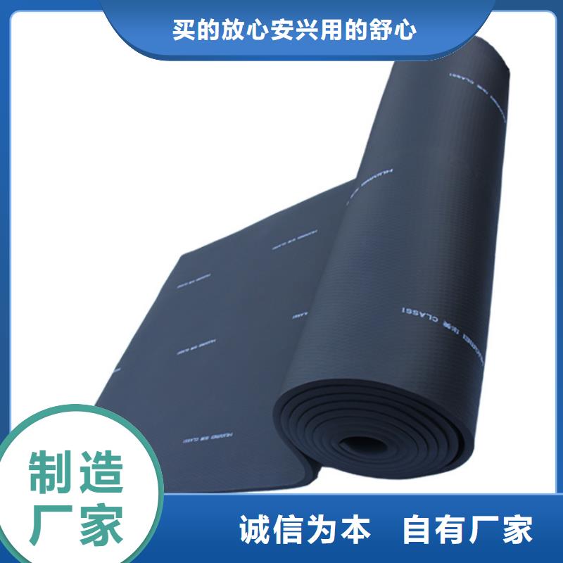 橡塑-巖棉管一站式采購商家