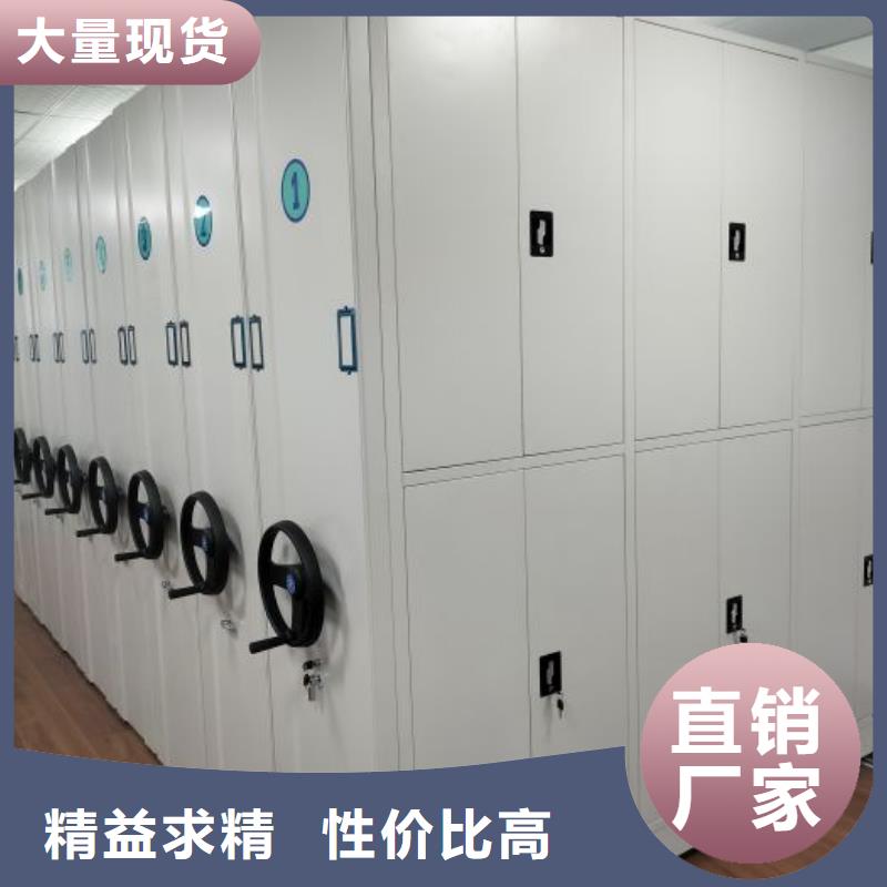 企業輝煌【澤信】磁帶密集架