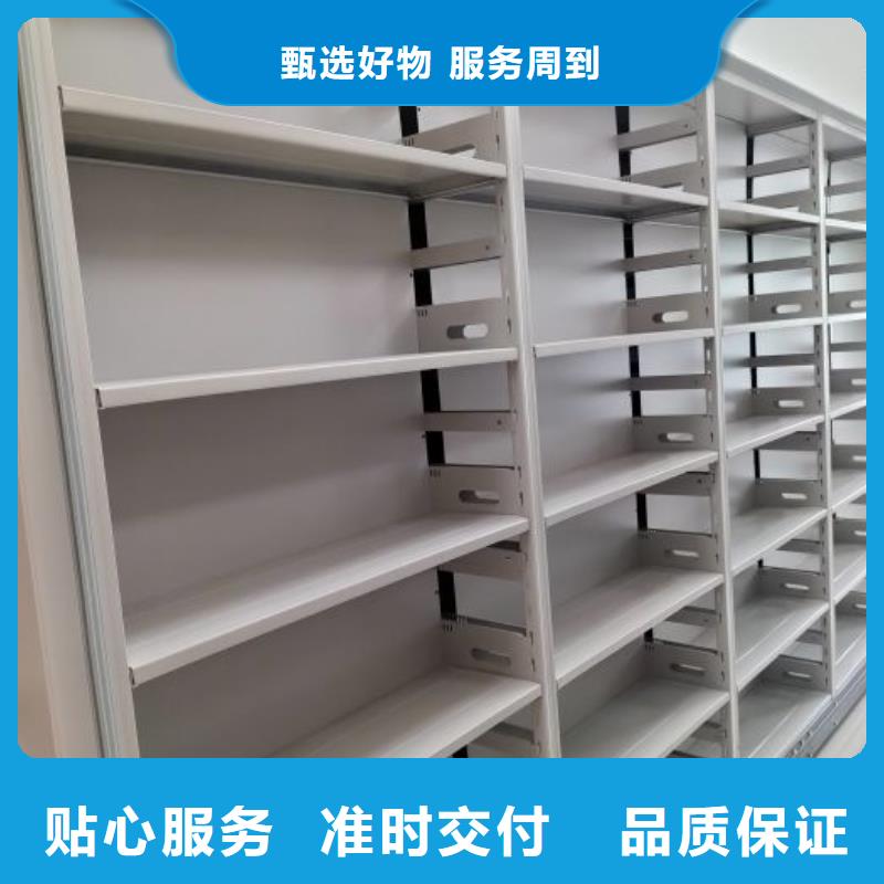 歡迎惠訂【澤信】移動密集資料柜