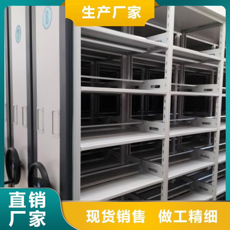 迎接變化【澤信】半封閉密集架