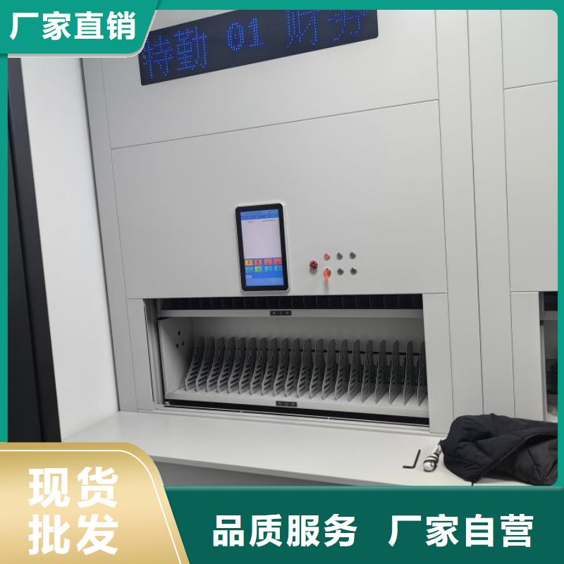 廠家針對國內(nèi)行業(yè)逆境的對應(yīng)策略【澤信】檔案室密集架