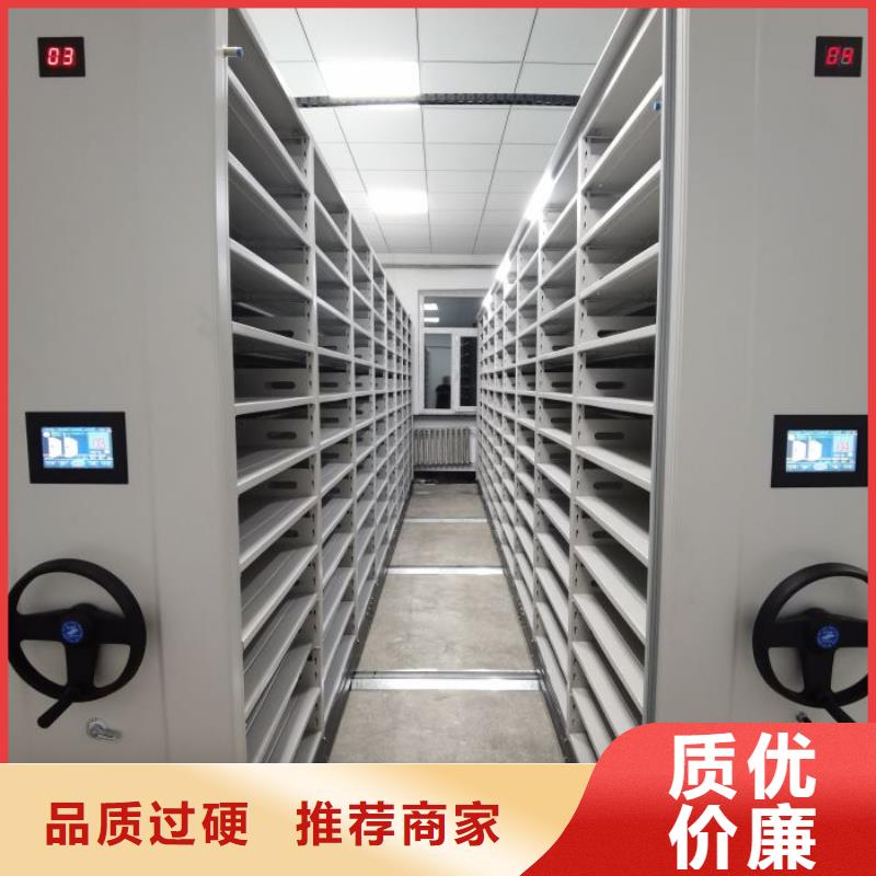 歡迎惠訂【澤信】移動密集資料柜