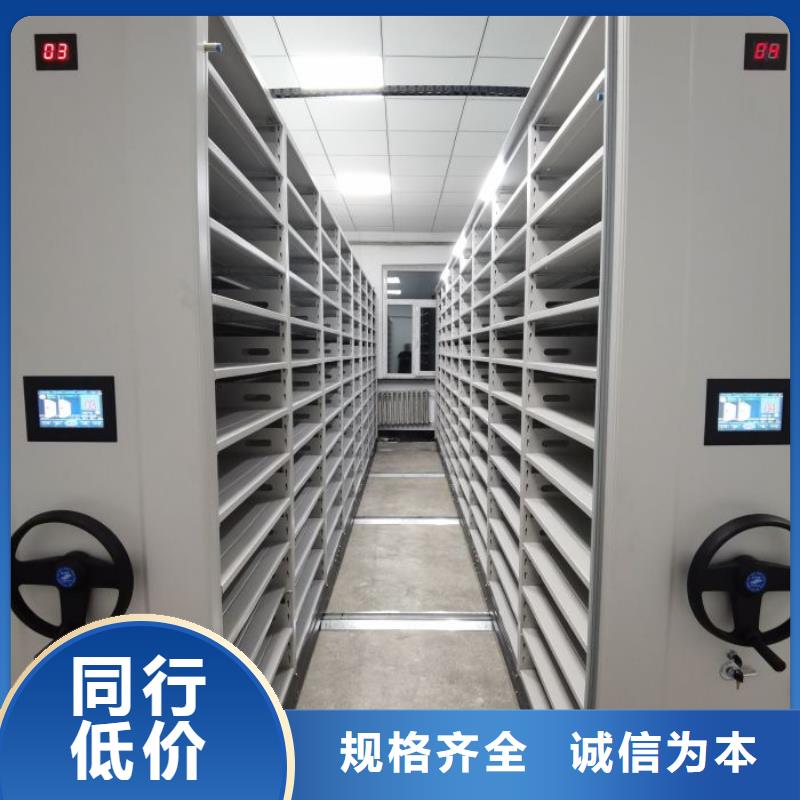 專業制造商【澤信】手動密集卷柜