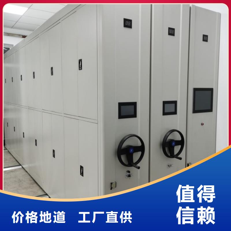 企業輝煌【澤信】實物留樣密集柜