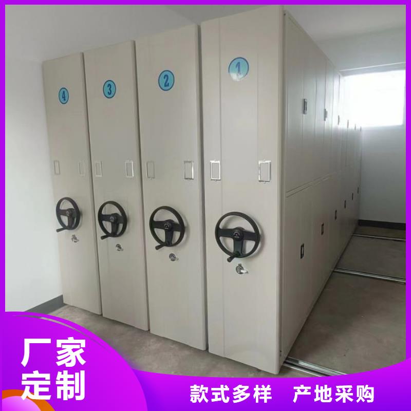 企業輝煌【澤信】實物留樣密集柜