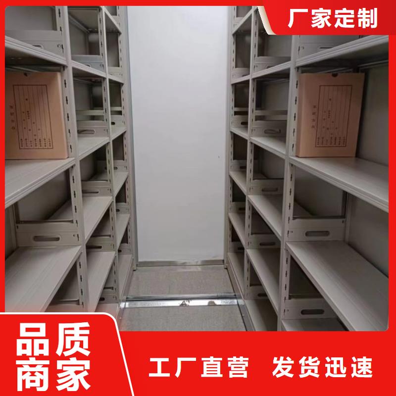 專業制造商【澤信】手動密集卷柜