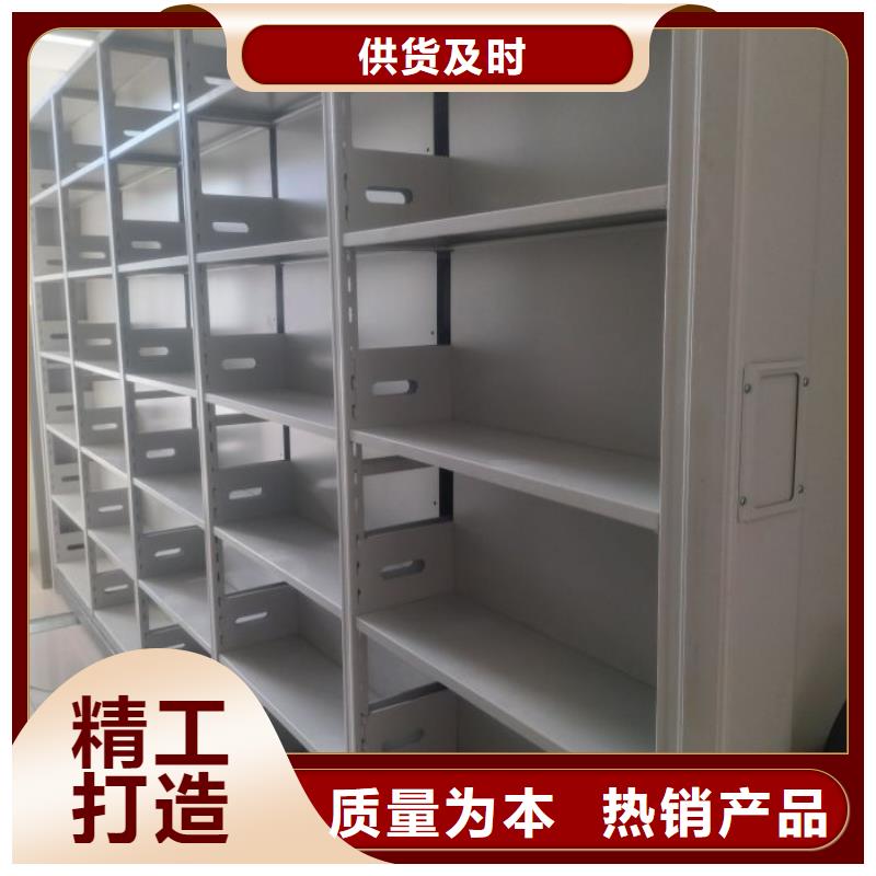 廠家針對國內(nèi)行業(yè)逆境的對應(yīng)策略【澤信】檔案室密集架