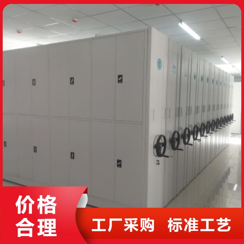 企業輝煌【澤信】磁帶密集架