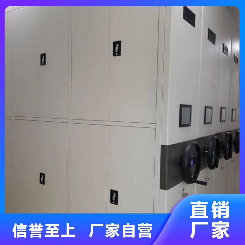 專業制造商【澤信】手動密集卷柜