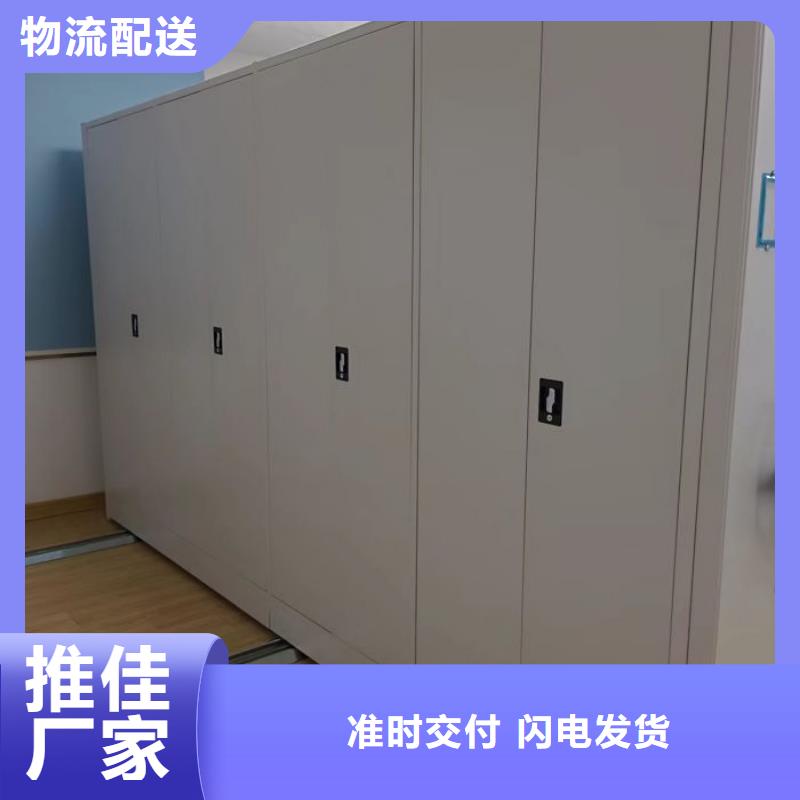 專(zhuān)業(yè)制造商【澤信】手動(dòng)密集卷柜